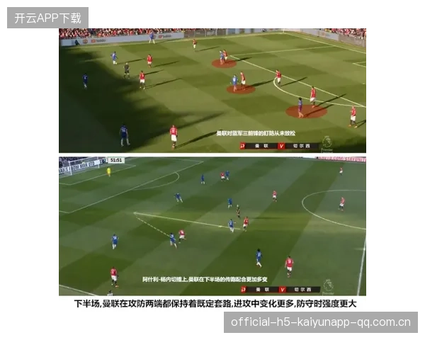 汉堡前场支点：比拼中的关键战术抑或影响比赛结果的秘密武器