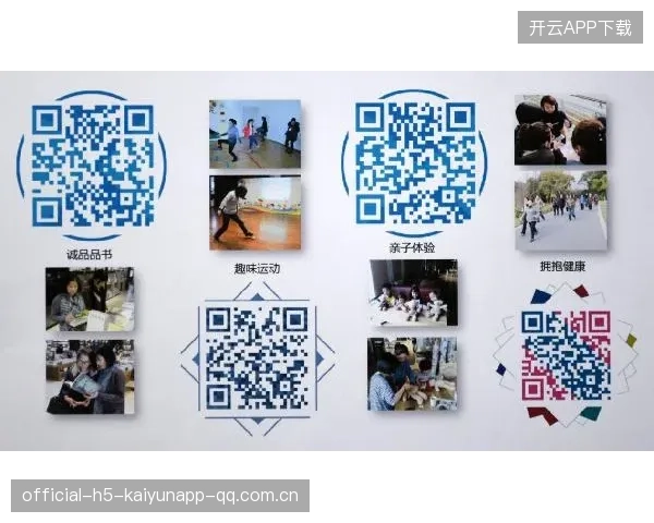 网球赛事门票与会员绑定策略提升忠诚度：开启VIP客户回归新篇章