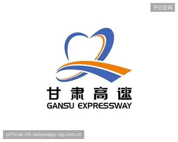 长春亚泰边路突击形成高速突破口