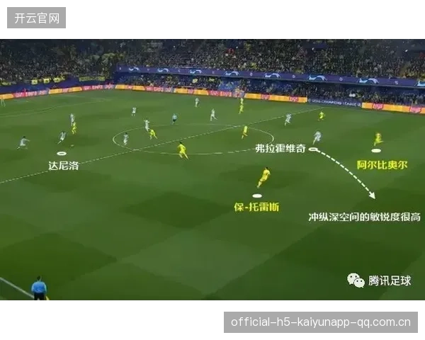 尤文五比零悬殊比分：足球的“神话”背后的真相与启示