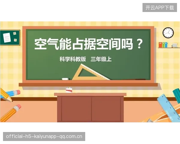 空位给得太舒服：如何在职场中“占据”更多空间，而不被“占据”