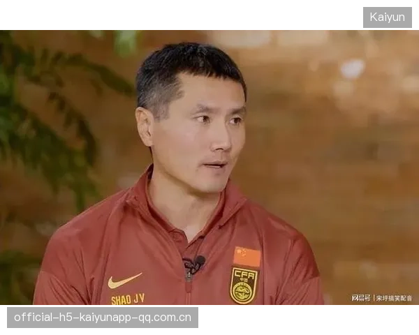 邵佳一目标2030：从“小而美”到“世界级”——如何让你的事业在2030年绽放光芒