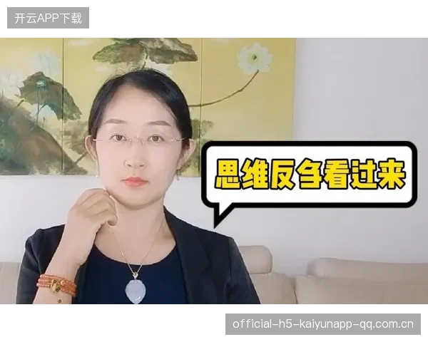 德国问题不在教练：如何从“教练焦虑”中解放出自己