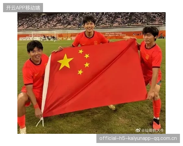 亚运铜牌后：这代国足的“逆风飞跃”机会来了！